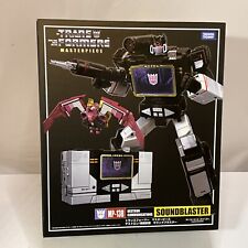 TakaraTomy Transformers Masterpiece MP-13B Soundblaster Authentic US Seller