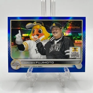 2022 Topps Chrome NPB Nippon Blue Refractor /150 Hiroshi Fujimoto #200 - Picture 1 of 2