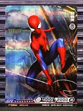 Spider-Man 2022 Kayou Marvel Hero Battle Series 4 1st Edition SR MW04-049 MCU