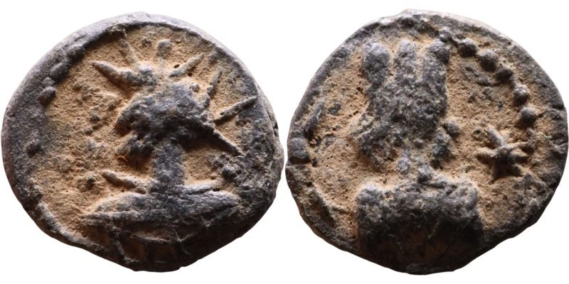 💵VANDALS-MIGRATION PERIOD-13mm/1.44g-F-RULER/TYCHE-IMITATIVE OF RPC II 2092 - Image 1 of 1