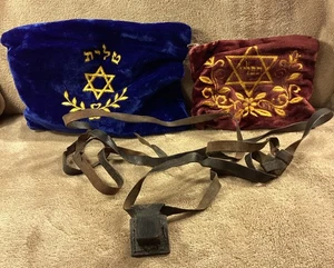 Antique Jewish Judaica Leather Tifila Tefillin W/ 2 Antique Velvet Pouches - Picture 1 of 13