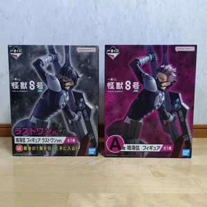 Ichiban Kuji Kaiju No.8 Último Premio Figura Gen Narumi Nuevo Japón Set - Imagen 1 de 3