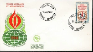 BRIEF DOM TOM BRIEFMARKE TAAF 27 REF PLT 16 - Bild 1 von 1