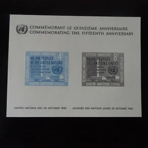 Naciones Unidas ONU Nueva York Bloque Hoja Nº 2 Nuevo Sello Lujo MNH - Imagen 1 de 2