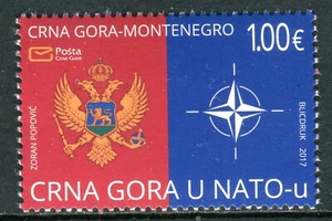 260 - MONTENEGRO 2017 - Montenegro in NATO - Coat of Arms - MNH - Picture 1 of 2