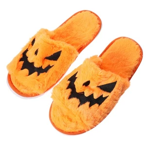 1 par de pantuflas de felpa de Halloween antideslizantes pantuflas de casa disfraz de fiesta - Imagen 1 de 12