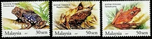 *FREE SHIP Frogs Of Malaysia 2007 Animal Amphibians Fauna (stamp) MNH - Picture 1 of 5