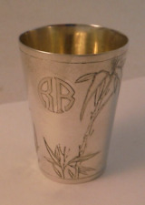 CHINESE EXPORT Sterling Silver TUCK CHANG Shot Glass Cup 2 1/8" Handmade Bamboo