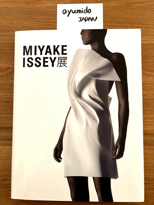MIYAKE ISSEY Exhibition: The Work of Miyake Issey Book Fashion 2016 - Image 1 of 4