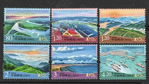 CHINA 2024 R32-4 BEAUTIFUL CHINA, stamp set of 6, Mint, NH - Picture 1 of 1