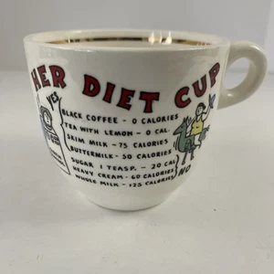 1950’s Her Diet Cup Coffee Mug Diet Gift Idea - Bild 1 von 7