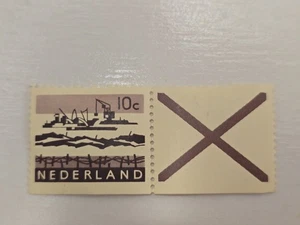 Netherlands 1969-72 SG#939, 100c Excavation Works Imperf Bottom - Picture 1 of 2