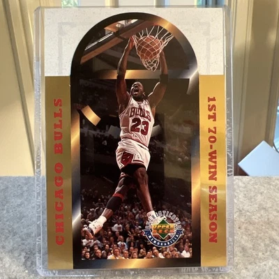 JUMBO - MICHAEL JORDAN 1995-96 Upper Deck 1st 70-Win Season - 11653/15000 - VG+ - Image 1 of 3