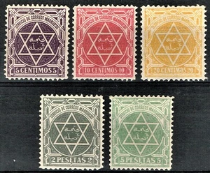 [mag492] FRENCH MOROCCO 1896 5 LOCAL STAMPS "TANGER TO ARZILA" MLH* YVERT € 520 - Picture 1 of 2
