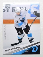 2020-21 Sereal KHL Base Dinamo Minsk Pick a Player Card