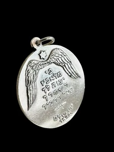 Hl. Silber Segen des Weges jüdisch jüdisch Anhänger Kabbala Amulett Psalmen - Bild 1 von 10