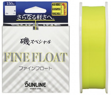 Sunline Iso Special Fine Float Line Vivid Yellow