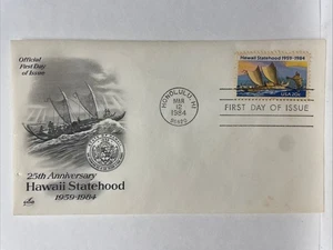 25th Anniversary of Hawaii Statehood Mail Cover FDC - Honolulu, Hawaii (1984) - Picture 1 of 2