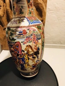 Beautiful Colourful Vase Made In China Height 32cm - Picture 1 of 16