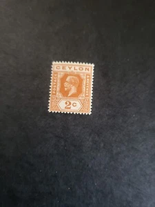 Stamps Ceylon Scott #226 never hinged - Picture 1 of 1