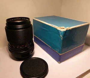 Boxed Carl Zeiss Jena Sonnar MC 135mm F3.5 camera lens M42 screw mount DDR (181) - Picture 1 of 12