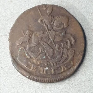 RUSSIA denga (1/2 kopek) 1766 EM Catherina II (#2) - Picture 1 of 2