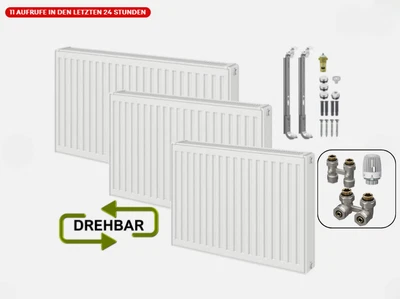 Universalheizkörper Kompakt Ventilheizkörper Typ22/33 Ventil Set Inkl. Hahnblock - Bild 1 von 4