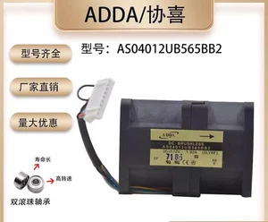 ADDA AS04012UB565BB2 DC12V 1.92A 4056 4cm Speed Control Fan - Picture 1 of 5