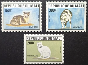 Mali - 1986 Scott 589-591 Cats Chat Gris Blanc Raye Complete Set - Stamp - Bild 1 von 3