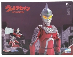 Ultra Mega Ultraseven Action Figure Articulated Japanese Tokusatsu Hero Rare - Picture 1 of 8