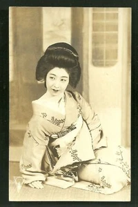 Geisha Maiko Mädchen Foto SCHÖNHEIT Kostüm Japan 1939 - Bild 1 von 1