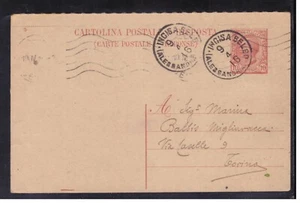 Cartolina Postale V.E. III 5 + 10 c Mil 15 RISPOSTA Timbro INCISA BELBO WD2739 - Picture 1 of 1