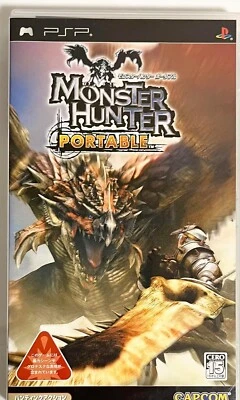 Monster Hunter Portable 2005 (Japanese) Playstation PSP Shipping from Japan - Image 1 of 4