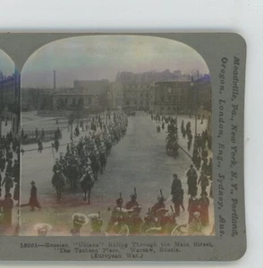 Russian Uhlans Riding Main Street Warsaw WWI Keystone Stereoview - Picture 1 of 3