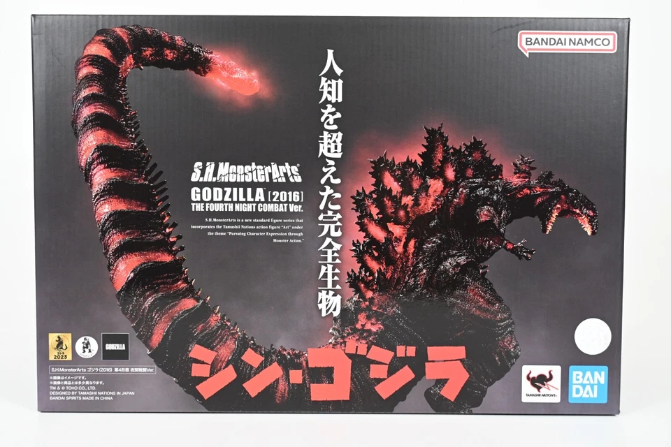 Bandai S.H.MonsterArts Godzilla 2016 4th Form Night Combat Ver. from Japan