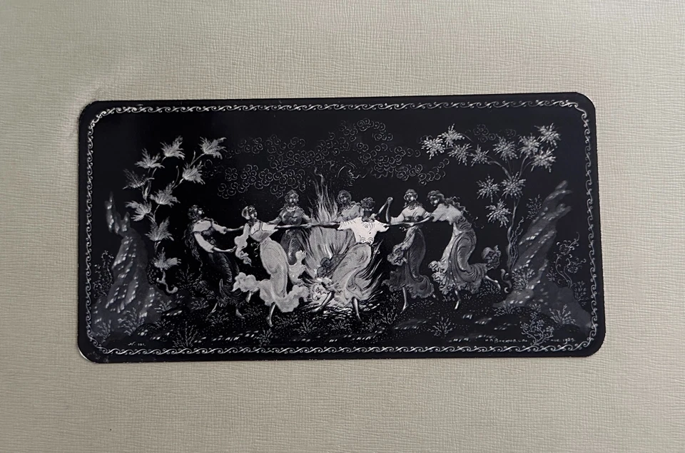 REPRODUCTION  VAKUROV THE IVAN KUPALA NIGHT 1929 - Photo 1/1