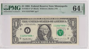 Fr 1922-I* 1995 $1 FRN I12527898* PMG 64EPQ *STAR* GREEN SEAL SERIES - Picture 1 of 2
