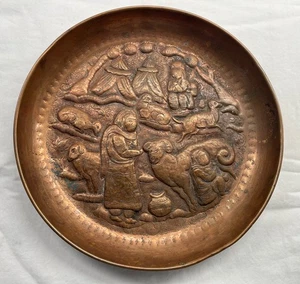 Antiker persischer Naher Osten 9" Kupfer Hochrelief Repousse Hirte Teller - Bild 1 von 10