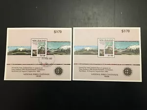 NZ 1987 National Parks M/S 1 x MUH 1 x VFU (NZM133) - Picture 1 of 2