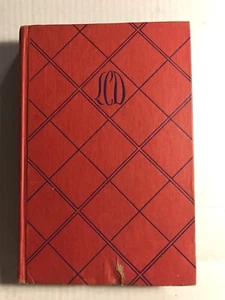 The Robe - Lloyd C. Douglas = 1953 Houghton Mifflin Co. - Includes S & H - Imagen 1 de 12