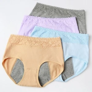 1/4 Pack Womens Period Cotton Panties Leakproof Menstrual Underwear Briefs Panty - Picture 1 of 25