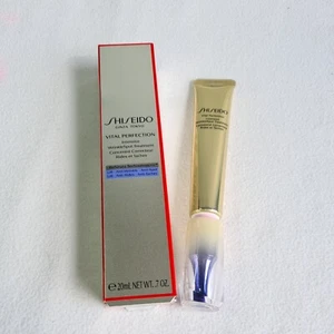 Shiseido Vital Perfection Intensive Wrinkle Spot Treatment 20ml RRP £90 - Picture 1 of 10