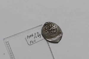 🧭 🇲🇦 MAROKKO SILBER DIRHAM AH1269 FES B49 #K2878 - Bild 1 von 4