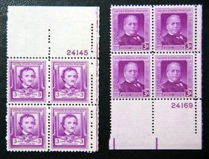 US Stamps 1947-52, 11 Mint Plate Blocks MNH, 949,86,88,90,97,1005,06,07,09,12+15 - Picture 1 of 12