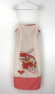 Free People Womens Sheath Dress Ivory Floral Geometric Lined Adjustable Strap S - Picture 1 of 7
