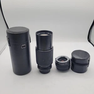 Vivitar Macro Focusing Zoom 75-205mm f3.8 w/Case & 2x Macro Focus w/Case - Picture 1 of 7