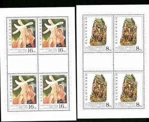 LOT 84931 MINT NH 237 238 SHEETS ART MIKULAS GALANDA Z HLOHOVCA  FROM SLOVAKIA - Picture 1 of 1