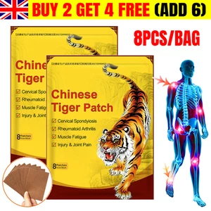 Tiger Patch Chinese Medical Back Heat Pain-Relief Plaster Pad Balm Arthritis - Picture 1 of 10