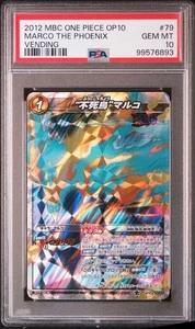 mirabato onepiece marco marco psa10 - Picture 1 of 2
