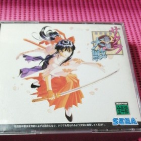 Sega Saturn Sakura Wars SEGA SS software